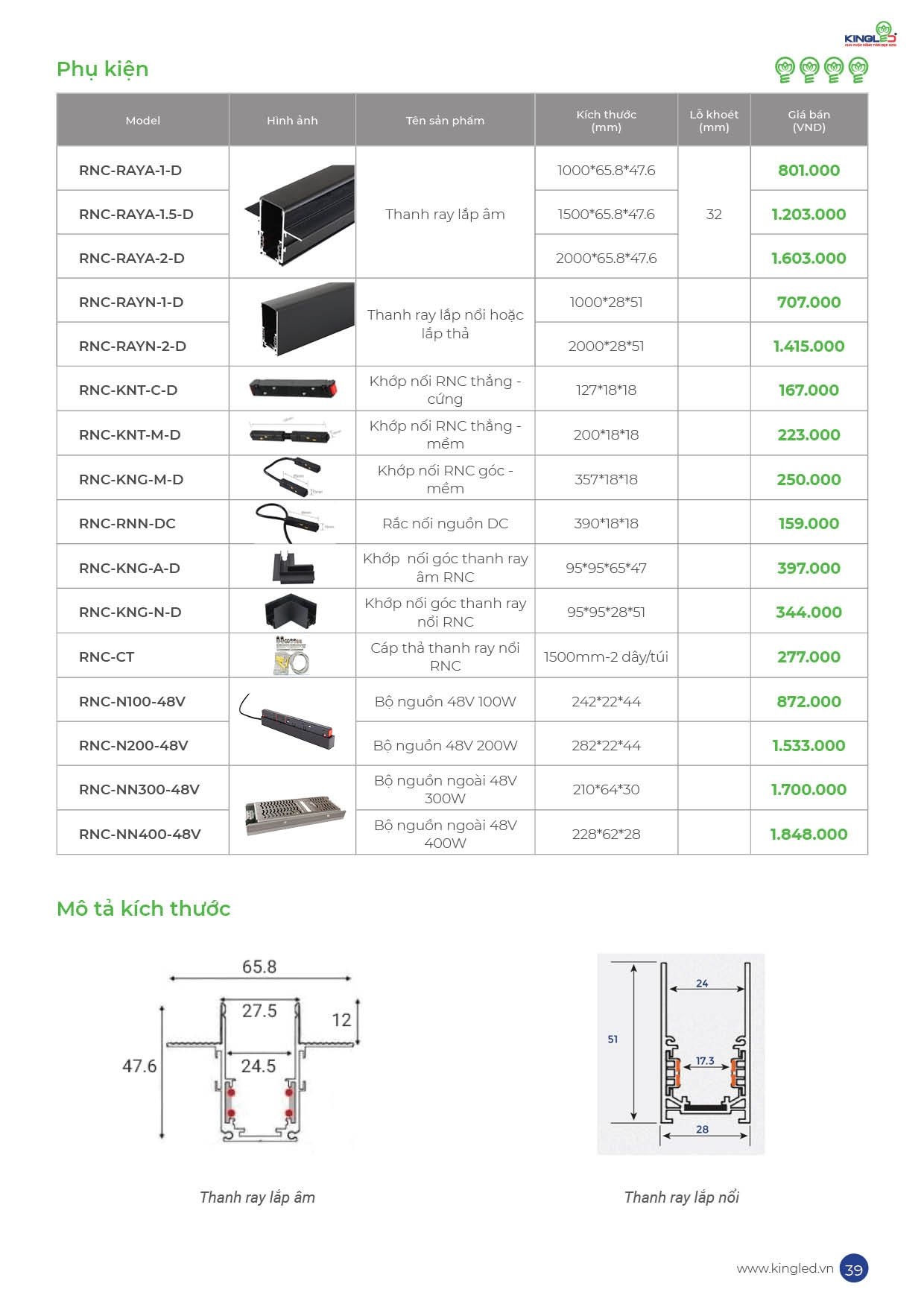 Catalog-2026-trang- (39).jpg